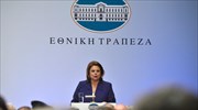 Λ. Κατσέλη: Από τι θα εξαρτηθεί η διαχείριση των «κόκκινων» δανείων