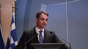 ND leader Mitsotakis proposes reforms as antidote to econ crisis; pledges property tax cut