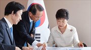 Για «αυτοκαταστροφική» πρόκληση της Β. Κορέας κάνει λόγο η πρόεδρος της Ν. Κορέας