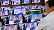 Την επιτυχή διεξαγωγή της πέμπτης πυρηνικής δοκιμής της ανακοίνωσε η Β. Κορέα