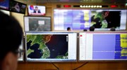 IAEA: «Πολύ ανησυχητική» ενέργεια η πυρηνική δοκιμή της Β. Κορέας