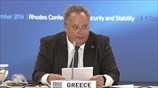Ξεκίνησαν οι εργασίες της Διάσκεψης της Ρόδου για την Ασφάλεια και την Σταθερότητα