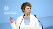 Όλγα Γεροβασίλη: Η αγωνία του κ. Μητσοτάκη πολλαπλασιάζεται