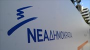 Ν.Δ.: Μπούμερανγκ για την κυβέρνηση η υπόθεση των τηλεοπτικών αδειών