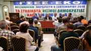 Γ. Παναγόπουλος: Οι δανειστές θα φθάσουν στα άκρα