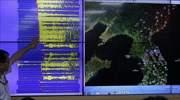 Κλειστή συνεδρίαση του Συμβουλίου Ασφαλείας του ΟΗΕ για την πυρηνική δοκιμή της Βόρειας Κορέας