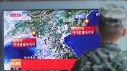Καταδικάζει το ΥΠΕΞ την πυρηνική δοκιμή της Β. Κορέας