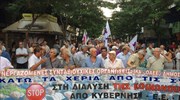 Συλλαλητήριο του ΠΑΜΕ στην Ομόνοια