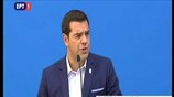 Δηλώσεις του Πρωθυπουργού κατά την Ευρωμεσογειακή Σύνοδο