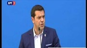 Δηλώσεις του Πρωθυπουργού κατά την Ευρωμεσογειακή Σύνοδο