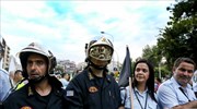 Θεσσαλονίκη: Πορεία των εργαζομένων στα Σώματα Ασφαλείας