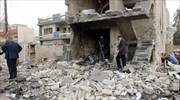 Ιράκ: Τουλάχιστον 10 νεκροί από εκρήξεις στη Βαγδάτη