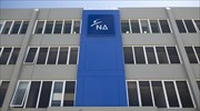 Ν.Δ.: Η κυβέρνηση ένα και το αυτό με τη διαπλοκή