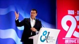 81η ΔΕΘ: Η ομιλία του πρωθυπουργού Αλέξη Τσίπρα