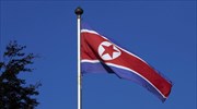 Β. Κορέα: Γελοίες οι πιέσεις των ΗΠΑ για κυρώσεις