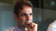 Κυρ. Μητσοτάκης: Θα 