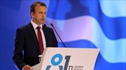 Russian Dep PM: Athens has proposed joint entity to exploit natural resources in Greece