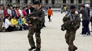 Γαλλία: Συνελήφθη 15χρονος ύποπτος για σχεδιασμό επίθεσης