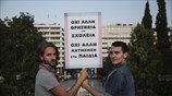 Διαμαρτυρία κατά του αγιασμού στα σχολεία