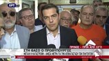 Μέτρα για τους πληγέντες στη Θάσο ανακοίνωσε ο Πρωθυπουργός