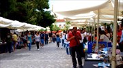 14η γιορτή για τον εθελοντισμό στις 17/9