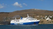 Πρόσκρουση του Super Ferry II στο λιμάνι της Άνδρου