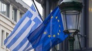 Διαπραγμάτευση: Επισκόπηση του προγράμματος και ενέργεια στην ατζέντα της Τρίτης