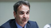 Κυρ. Μητσοτάκης: Να σπάσουμε το ιερό ταμπού του άρθρου 16