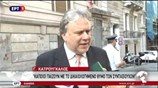 Γ. Κατρούγκαλος: «Κάποιοι παίζουν με τον δικαιολογημένο θυμό των συνταξιούχων»