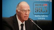 Β. Λεβέντης: Δεν προσφέρομαι για συμπλήρωμα οποιουδήποτε Τσίπρα