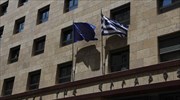 Aίτηση από έξι funds για τη διαχείριση των κόκκινων δανείων