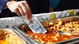 Δοκιμάζοντας χαρτονομίσματα 