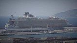 Ένας νεκρός και τέσσερις τραυματίες στο μεγαλύτερο κρουαζιερόπλοιο του κόσμου