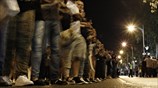 Ποντιακός χορός για ρεκόρ Γκίνες