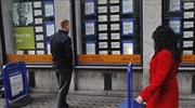 Στο 4,9% η ανεργία στη Βρετανία