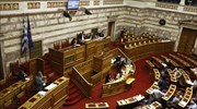 Ερώτηση Δημοκρατικής Συμπαράταξης στη Βουλή μετά την παραίτηση Οδ. Βουδούρη