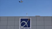 Πρόεδρος στον ΔΑΑ αναλαμβάνει ο Δημήτρης Δημητρίου