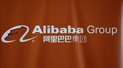 Επαγγελματικό Επιμελητήριο: Νέα σελίδα σε εξωτερικό εμπόριο - τουρισμό με τις επαφές με την Alibaba