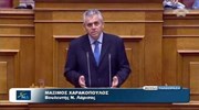 Κόντρα Φίλη - Χαρακόπουλου με φόντο γενοκτονία Ποντίων και μικρασιατική καταστροφή