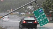Κίνα: O υπερ-τυφώνας Μεράντι σαρώνει τα πάντα στο πέρασμα του