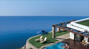 Πανευρωπαϊκή διάκριση για το Grand Resort Lagonissi