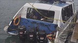 Ινδονησία: Έκρηξη σε φέρι μπόουτ που μετέφερε τουρίστες