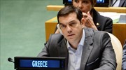 Το πρόγραμμα του Αλ. Τσίπρα στη Σύνοδο στη Μπρατισλάβα