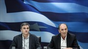 Συναντήσεις των θεσμών την Παρασκευή και με Ν. Φίλη - Ευκλ. Τσακαλώτο - Γ. Σταθάκη