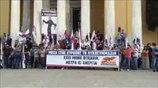 Διαμαρτυρία του ΠΑΜΕ στο Ζάππειο