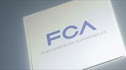 H Fiat Chrysler ανακαλεί 1,9 εκατομμύρια οχήματα σ