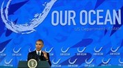 ΗΠΑ: Παγκόσμια εκστρατεία για τη δημιουργία θαλάσσιων «ιερών»προστασίας της υδάτινης ζωής