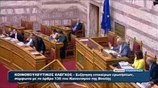 Γ. Μουζάλας: To 90% των προσφυγόπουλων έχει εμβολιαστεί