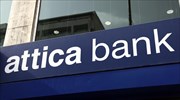 Chief shareholder of Attica Bank, govt reportedly offer BoG a 