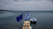 FT: Η Citi δεν θεωρεί πλέον το Grexit πιθανό σενάριο